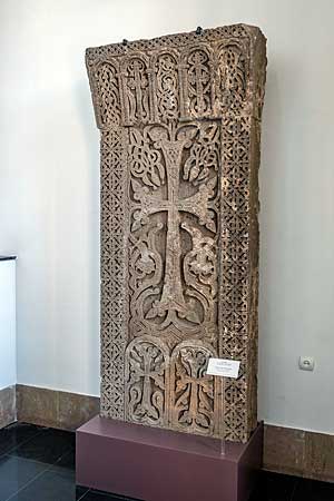 アルメニア歴史博物館 History Museum of Armenia