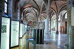 フランス　ディジョン考古学博物館 Musée Archéologique de Dijon