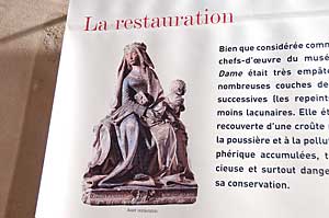 グラースの聖母像　オーギュスタン美術館 オーギュスタン博物館　ゴシック彫刻展示室　Musée des Augustins , Notre Dame de Grasse